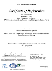 ISO 9001:2008 Certificate